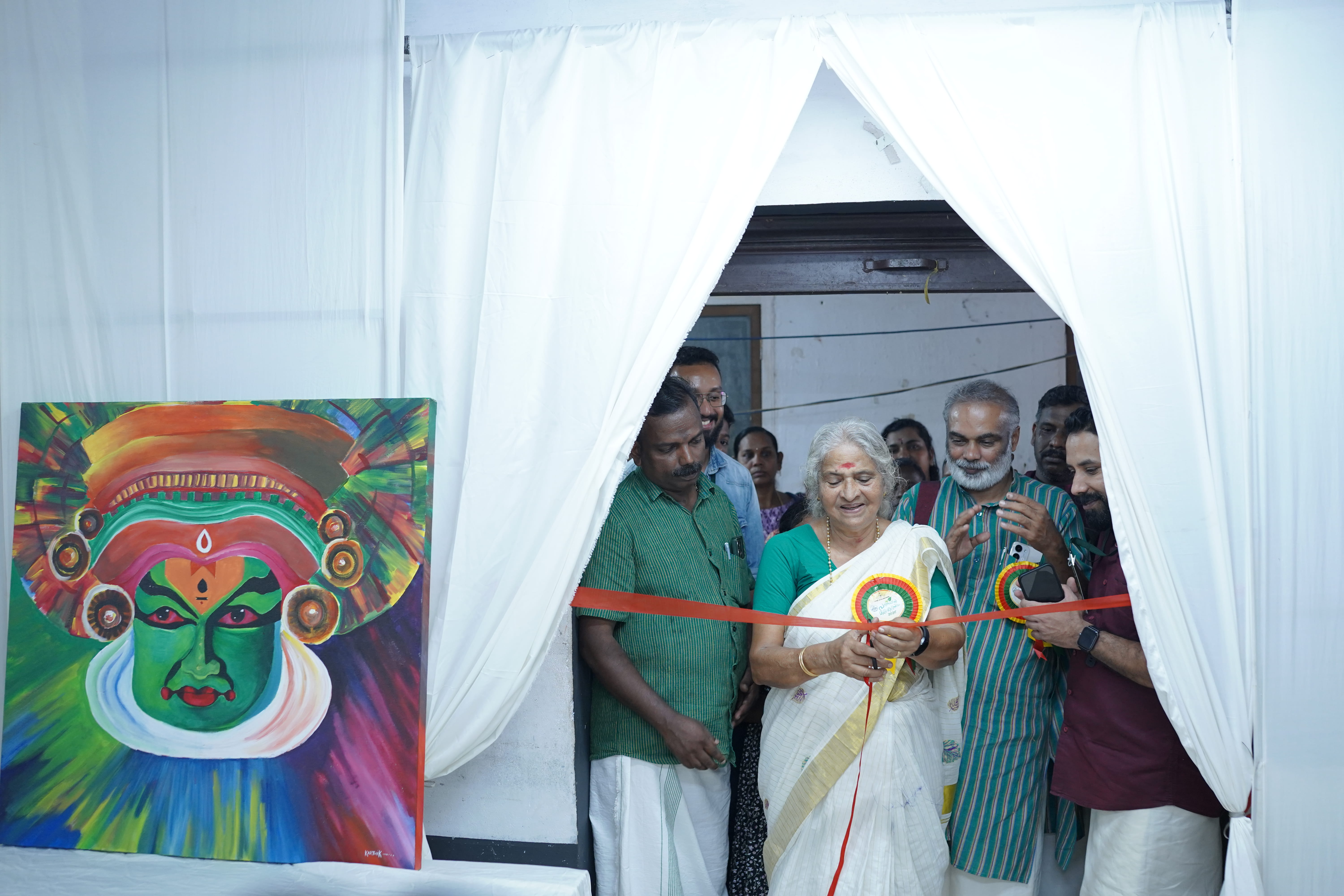 കാർഷിക മേള